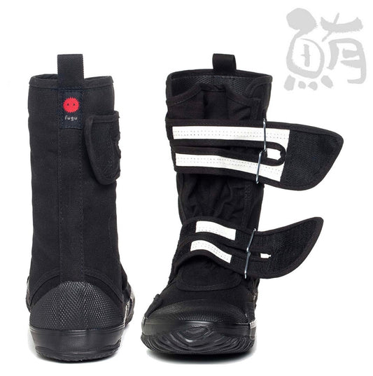 MAGURO Japanese Boots