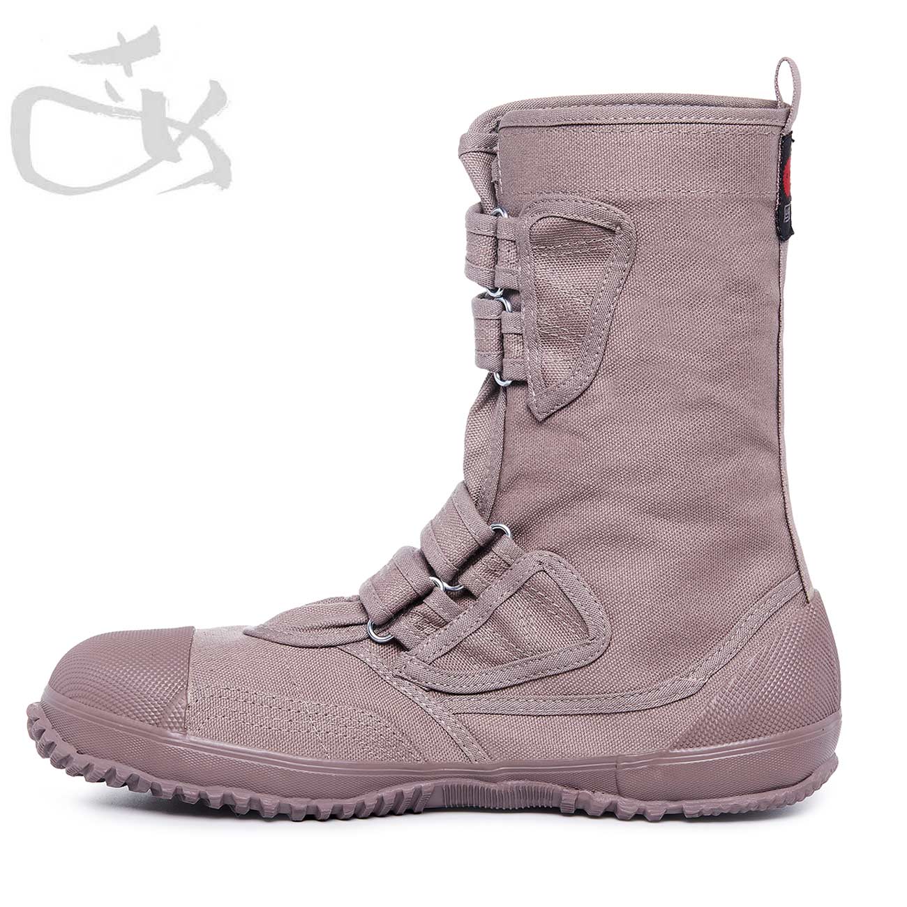 SA-ME Japanese Boots