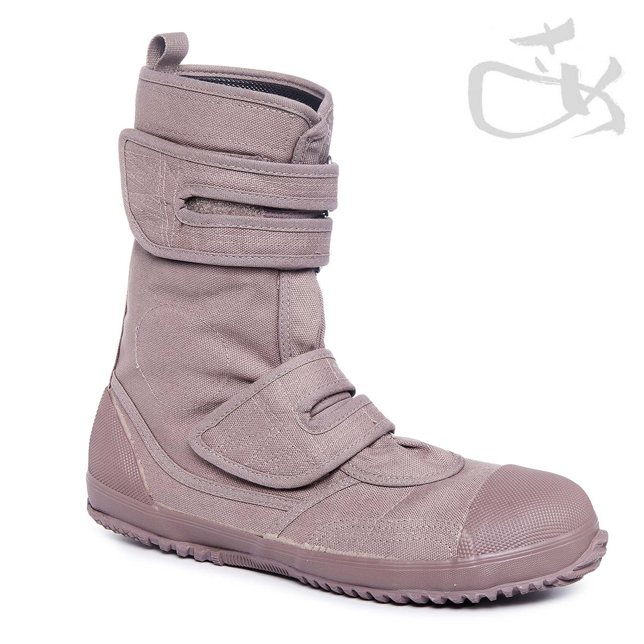 SA-ME Japanese Boots