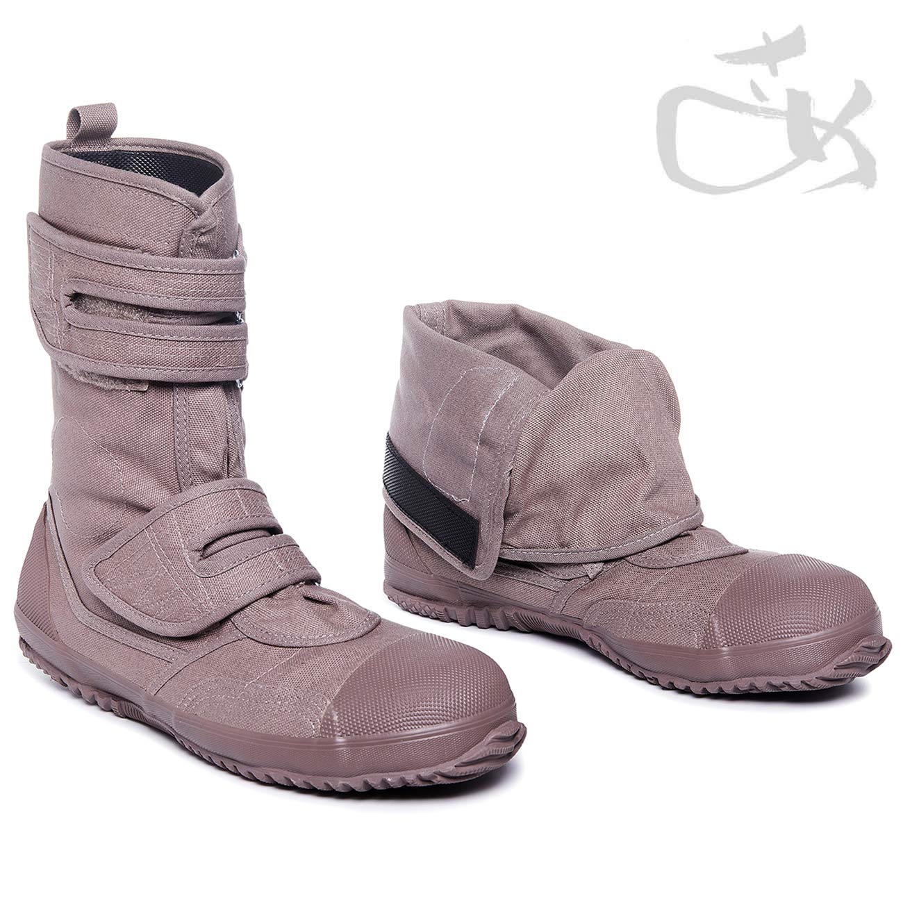 SA-ME Japanese Boots