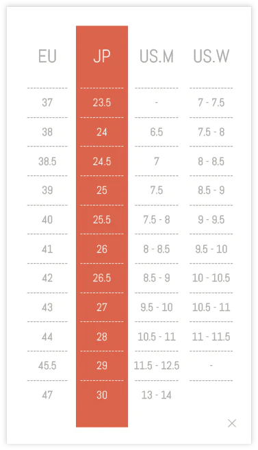 SA-ME Japanese Boots