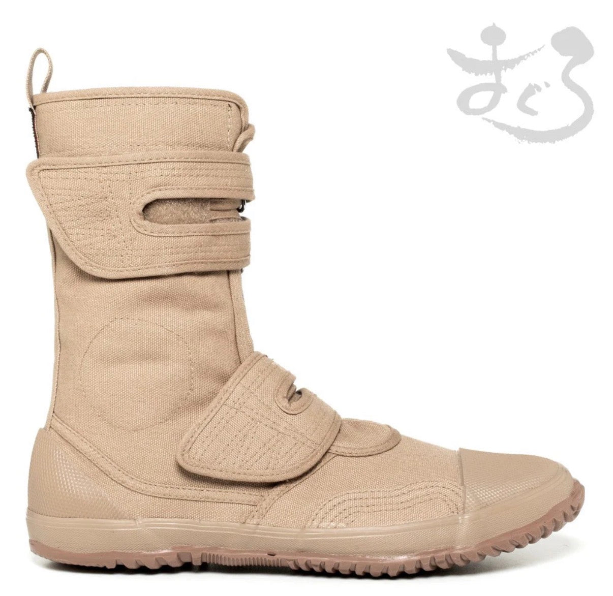 MAGURO Japanese Boots