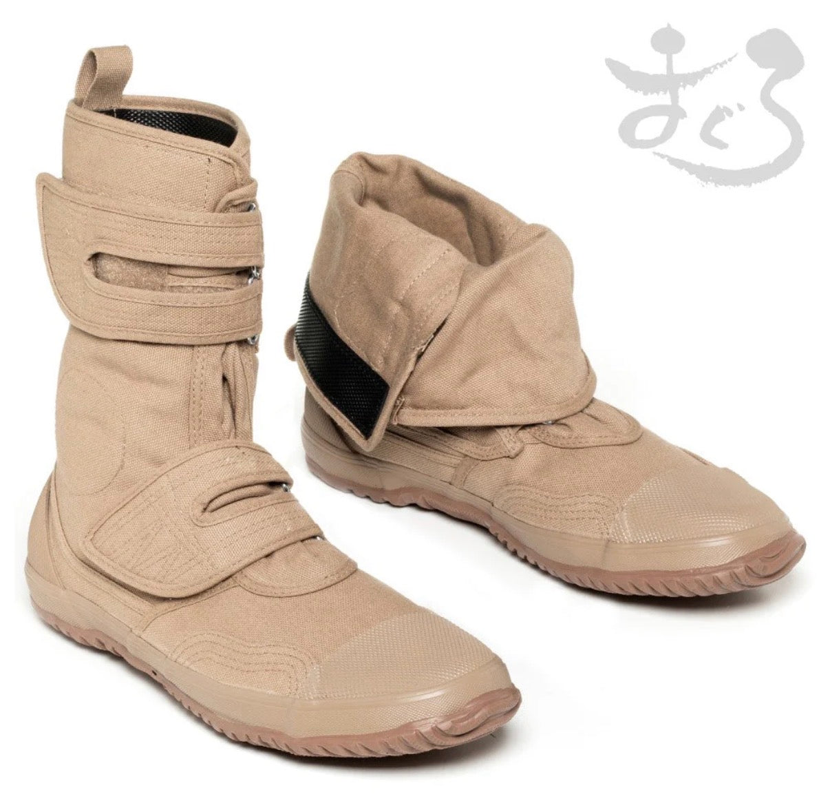 MAGURO Japanese Boots