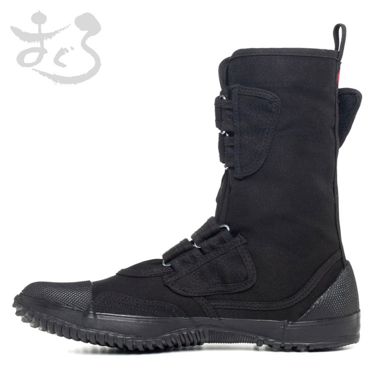 MAGURO Japanese Boots