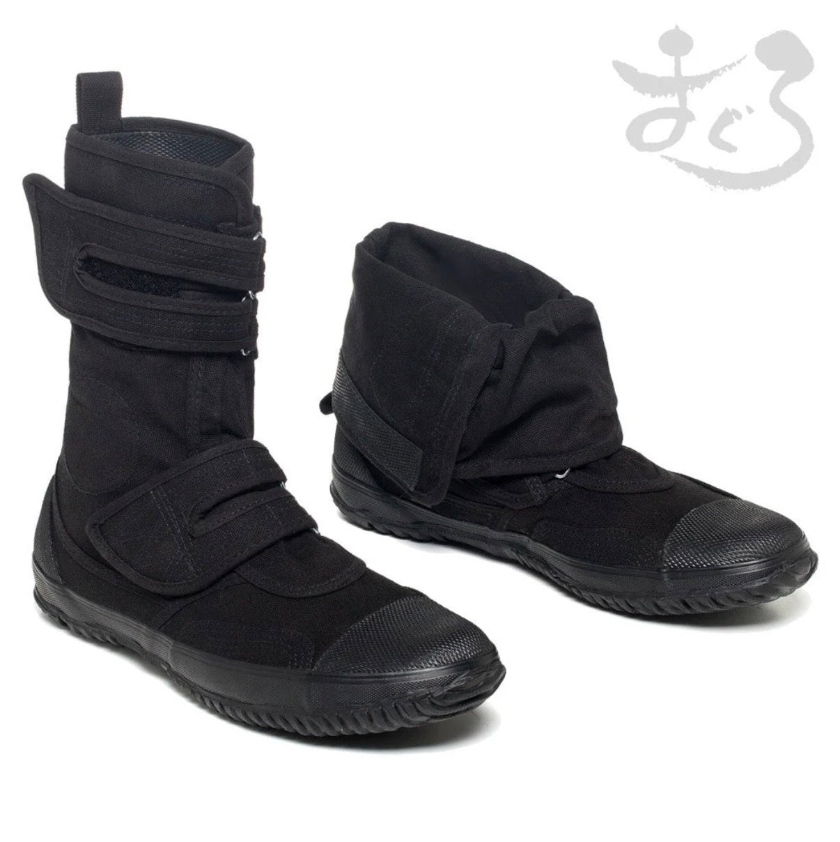 MAGURO Japanese Boots