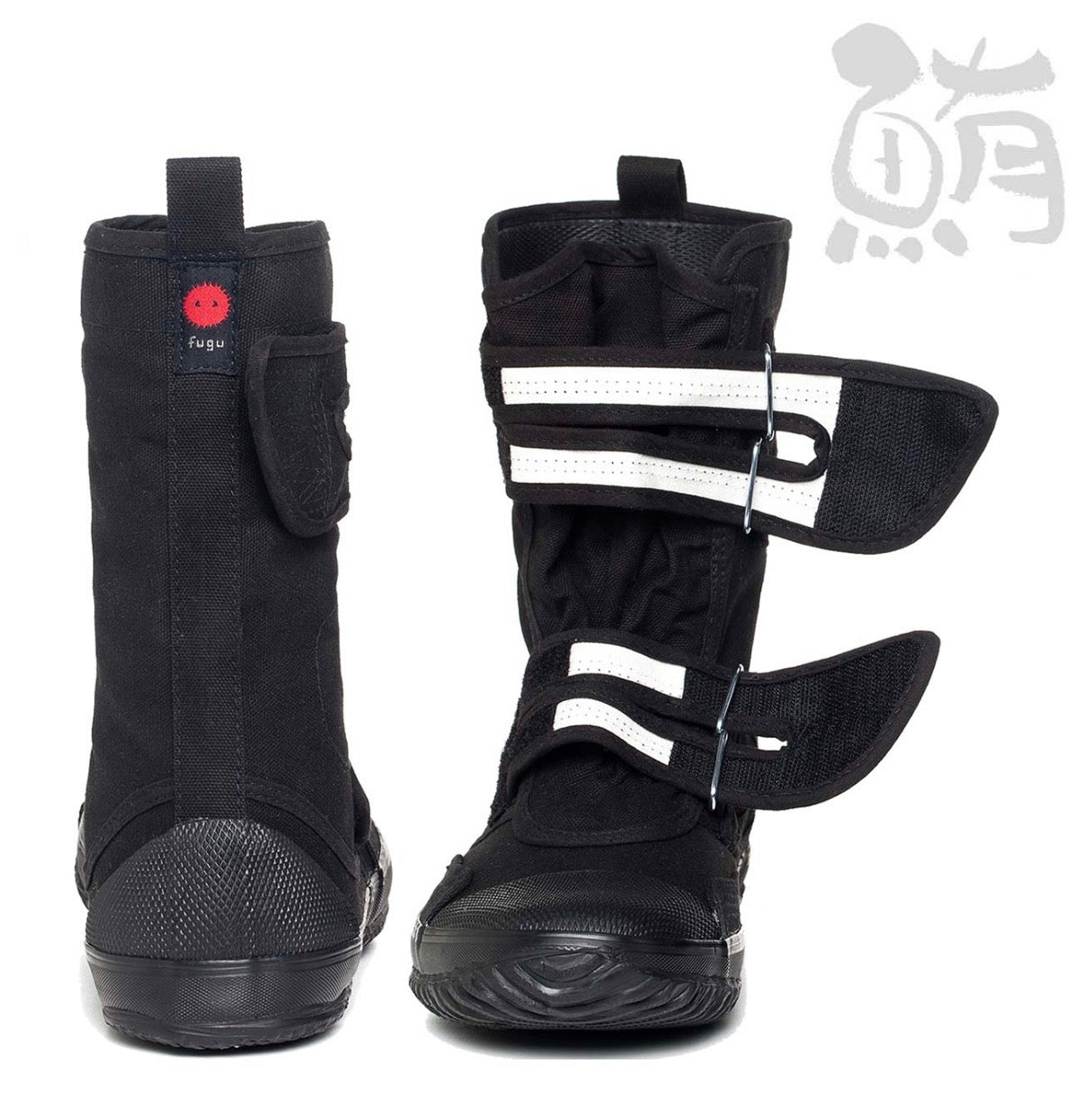 MAGURO Japanese Boots