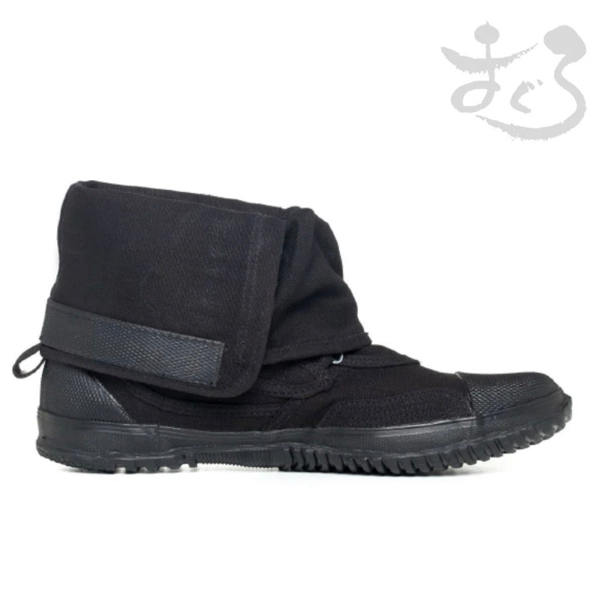 MAGURO Japanese Boots